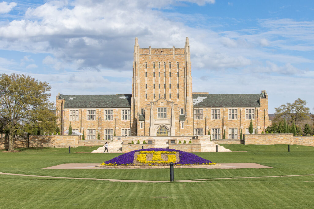 About-1 The University of Tulsa campus