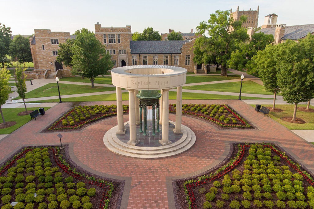 About-2 Bayless Plaza outside The University of Tulsa